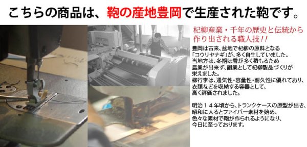 アタッシュケースA3ビジネスバッグブランドJC.HAMILTON21226ブリーフケースフライトパイロットケース日本製A3B4A4対応メンズ45cm自立ハードケース通勤営業鞄倶楽部