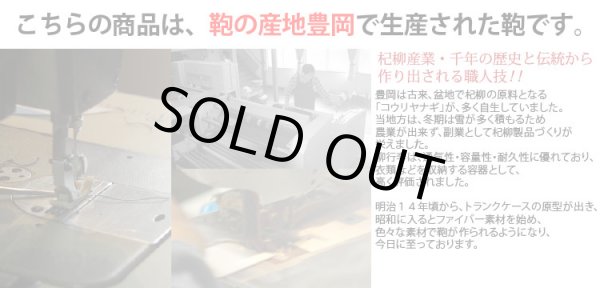 アタッシュケースA3ビジネスバッグブランドJC.HAMILTON21226ブリーフケースフライトパイロットケース日本製A3B4A4対応メンズ45cm自立ハードケース通勤営業鞄倶楽部
