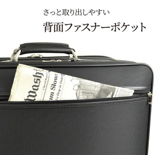 ナイロンアタッシュケース自立式ビジネスバッグ