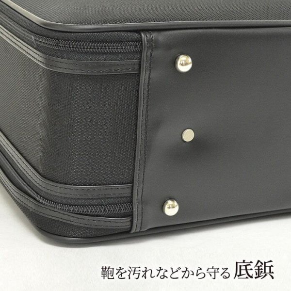 ナイロンアタッシュケース自立式ビジネスバッグ