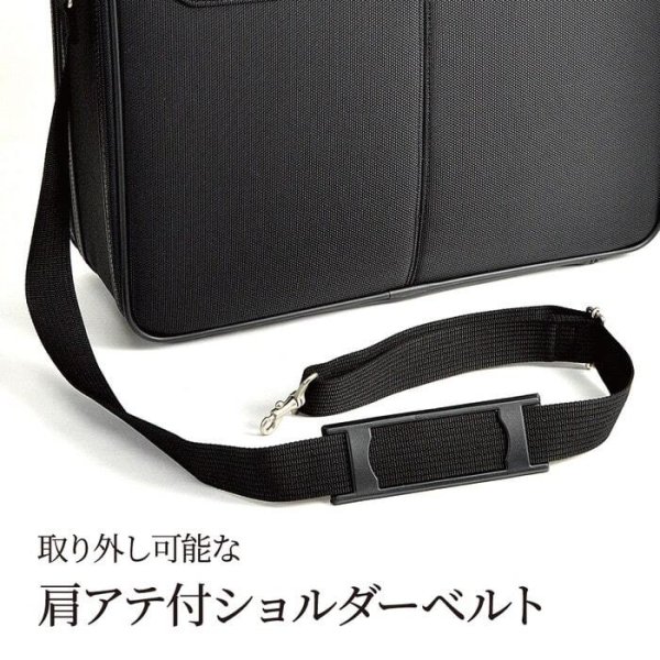 ナイロンアタッシュケース自立式ビジネスバッグ