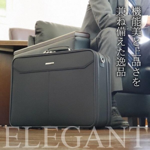 ナイロンアタッシュケース自立式ビジネスバッグ