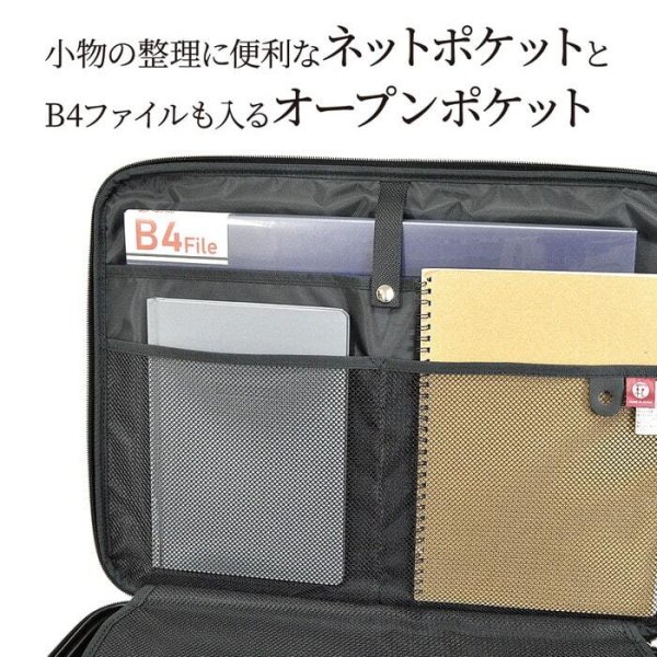 ナイロンアタッシュケース自立式ビジネスバッグ