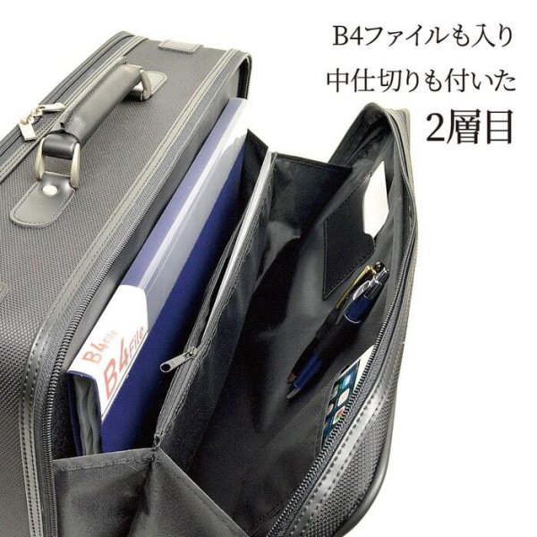 ナイロンアタッシュケース自立式ビジネスバッグ