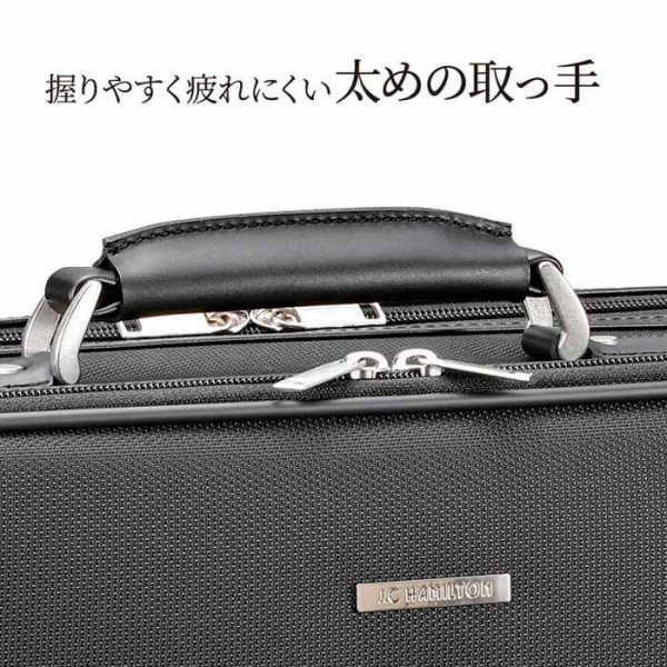 ナイロンアタッシュケース自立式ビジネスバッグ