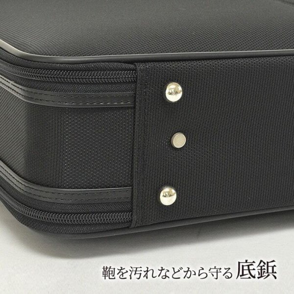 ナイロンアタッシュケース自立式ビジネスバッグ