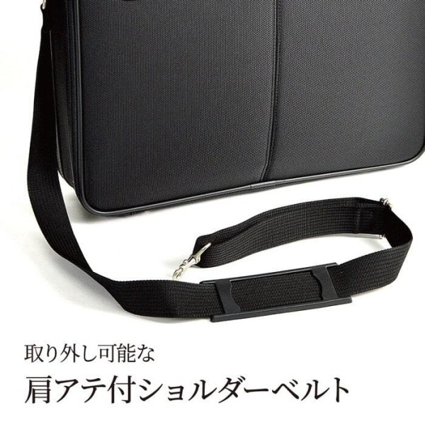 ナイロンアタッシュケース自立式ビジネスバッグ