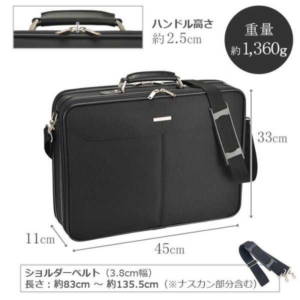 ナイロンアタッシュケース自立式ビジネスバッグ
