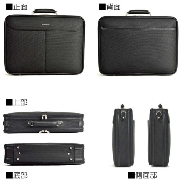 ナイロンアタッシュケース自立式ビジネスバッグ