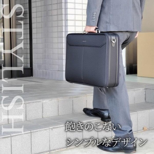 ナイロンアタッシュケース自立式ビジネスバッグ