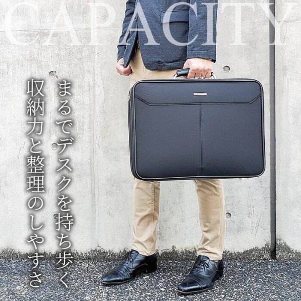 ナイロンアタッシュケース自立式ビジネスバッグ