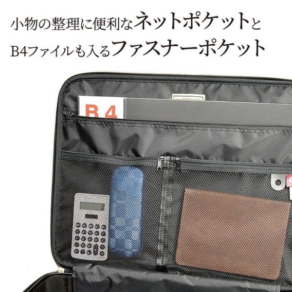 ナイロンアタッシュケース自立式ビジネスバッグ