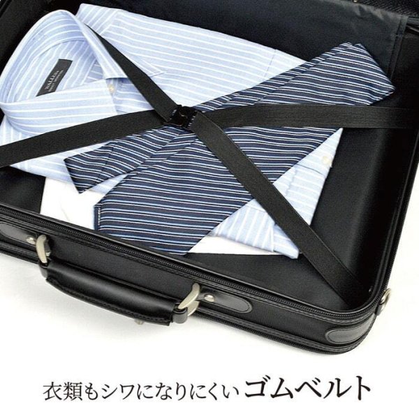 ナイロンアタッシュケース自立式ビジネスバッグ