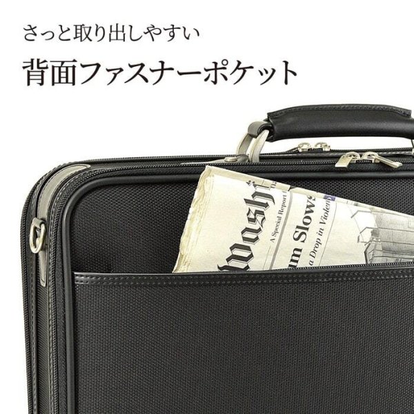 ナイロンアタッシュケース自立式ビジネスバッグ