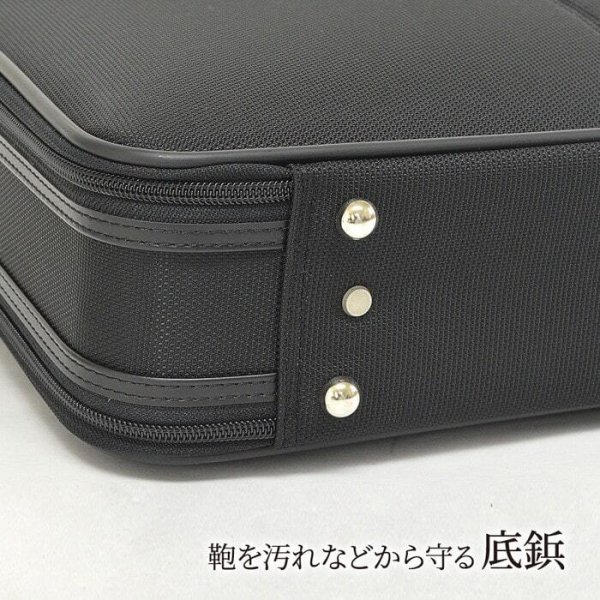 ナイロンアタッシュケース自立式ビジネスバッグ