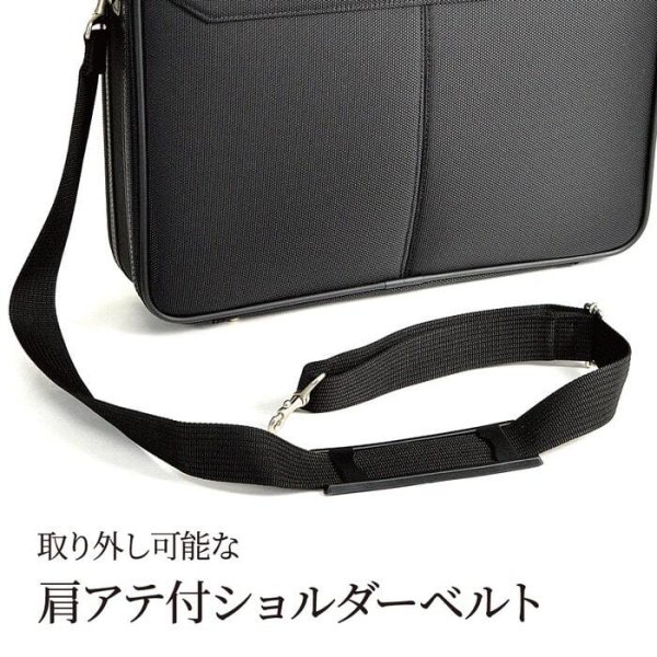 ナイロンアタッシュケース自立式ビジネスバッグ