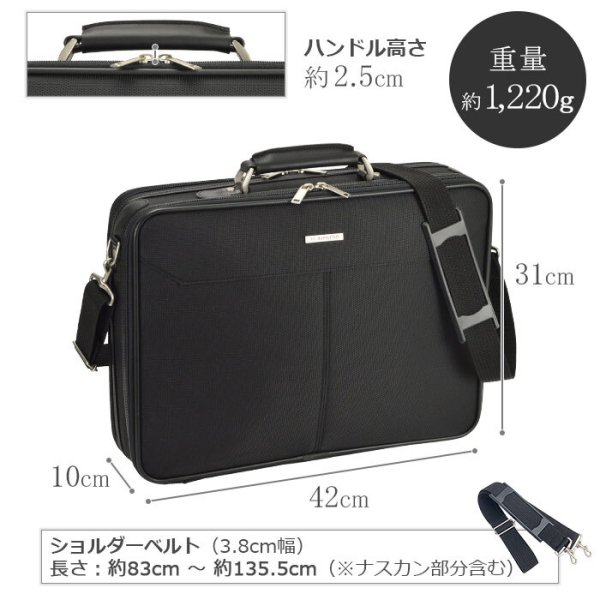 ナイロンアタッシュケース自立式ビジネスバッグ