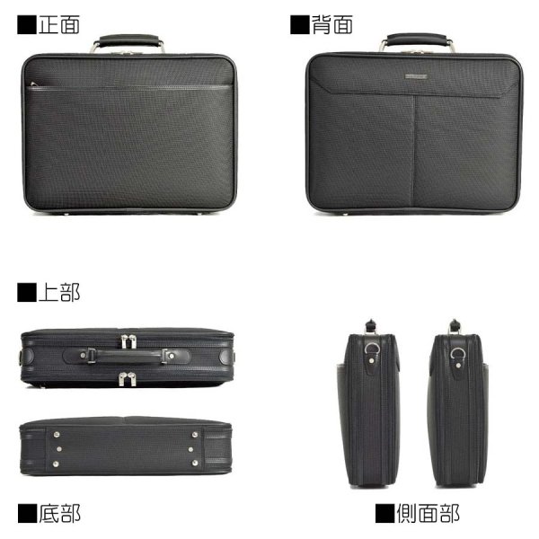 ナイロンアタッシュケース自立式ビジネスバッグ