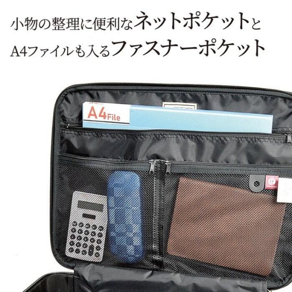 ナイロンアタッシュケース自立式ビジネスバッグ