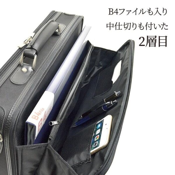 ナイロンアタッシュケース自立式ビジネスバッグ