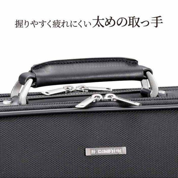 ナイロンアタッシュケース自立式ビジネスバッグ