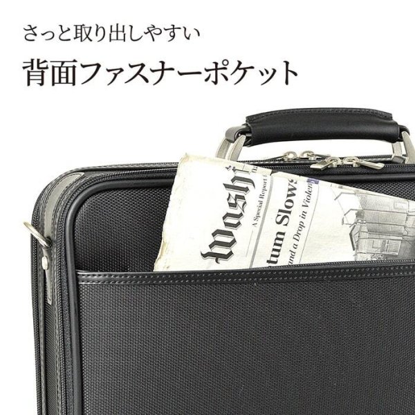 ナイロンアタッシュケース自立式ビジネスバッグ