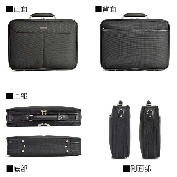 アタッシュケース自立式ビジネスバッグブランドJ.CHAMILTONNo:21235ナイロンソフトフライトケース軽量A4ファイル対応メンズレディース日本製2ルーム通勤通学営業鞄倶楽部