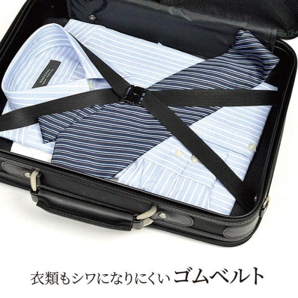 アタッシュケース自立式ビジネスバッグブランドJ.CHAMILTONNo:21235ナイロンソフトフライトケース軽量A4ファイル対応メンズレディース日本製2ルーム通勤通学営業鞄倶楽部