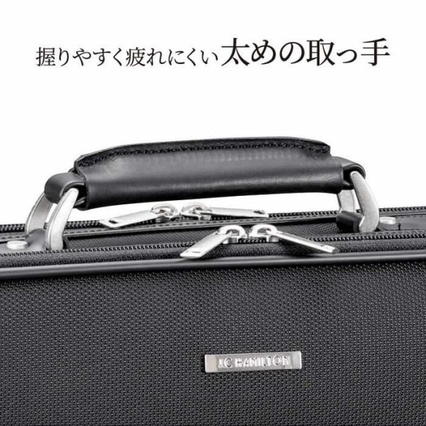 アタッシュケース自立式ビジネスバッグブランドJ.CHAMILTONNo:21235ナイロンソフトフライトケース軽量A4ファイル対応メンズレディース日本製2ルーム通勤通学営業鞄倶楽部