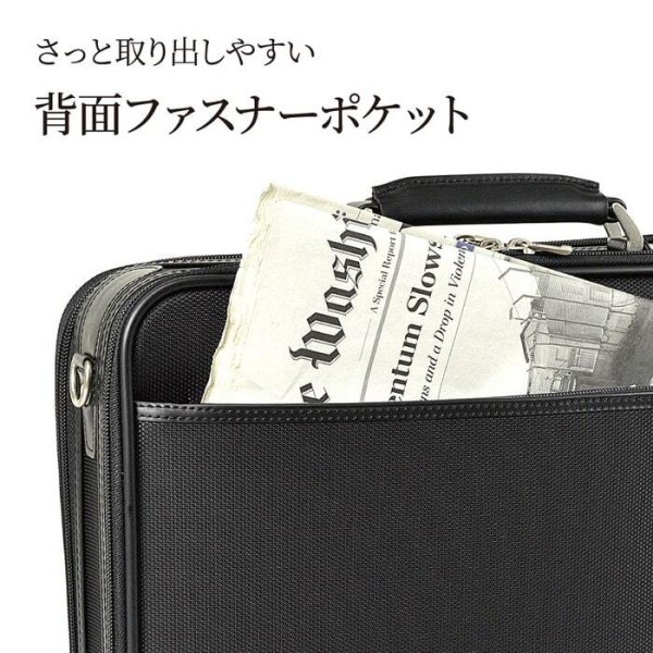 アタッシュケース自立式ビジネスバッグブランドJ.CHAMILTONNo:21235ナイロンソフトフライトケース軽量A4ファイル対応メンズレディース日本製2ルーム通勤通学営業鞄倶楽部
