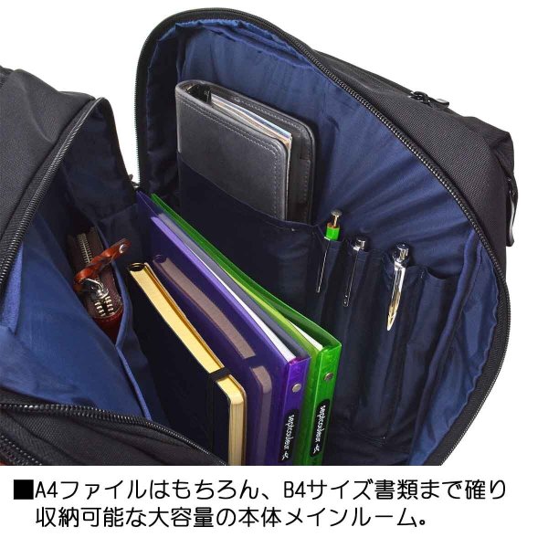 ビジネスリュック2ルームデイバッグノートPC対応A4B4大容量軽量縦型ビジネスバッグHbyFIGER22000多機能10PocketsBackPack通勤通学アウトドアアスレチック