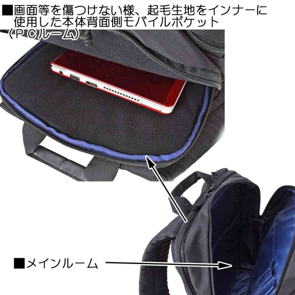 ビジネスリュック2ルームデイバッグノートPC対応A4B4大容量軽量縦型ビジネスバッグHbyFIGER22000多機能10PocketsBackPack通勤通学アウトドアアスレチック