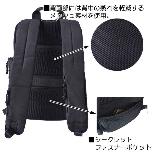 ビジネスリュック2ルームデイバッグノートPC対応A4B4大容量軽量縦型ビジネスバッグHbyFIGER22000多機能10PocketsBackPack通勤通学アウトドアアスレチック