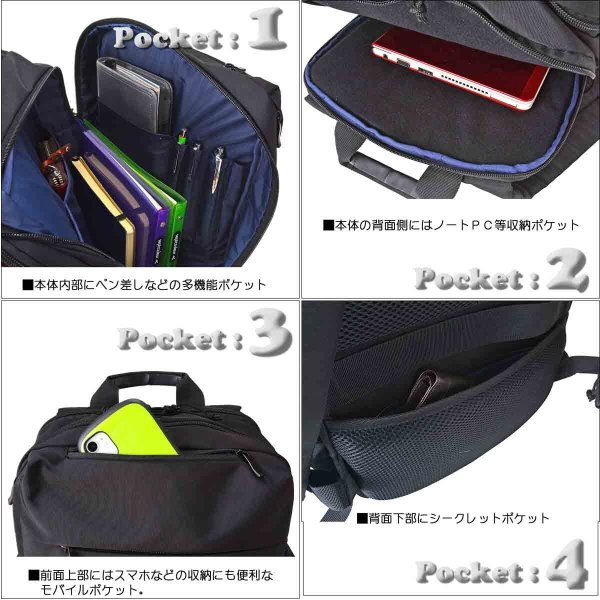 ビジネスリュック2ルームデイバッグノートPC対応A4B4大容量軽量縦型ビジネスバッグHbyFIGER22000多機能10PocketsBackPack通勤通学アウトドアアスレチック
