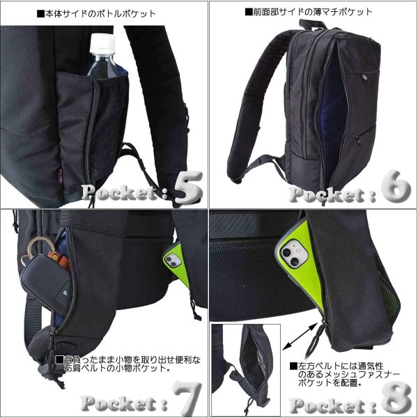 ビジネスリュック2ルームデイバッグノートPC対応A4B4大容量軽量縦型ビジネスバッグHbyFIGER22000多機能10PocketsBackPack通勤通学アウトドアアスレチック