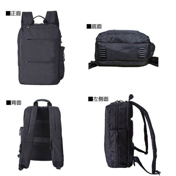 ビジネスリュック2ルームデイバッグノートPC対応A4B4大容量軽量縦型ビジネスバッグHbyFIGER22000多機能10PocketsBackPack通勤通学アウトドアアスレチック