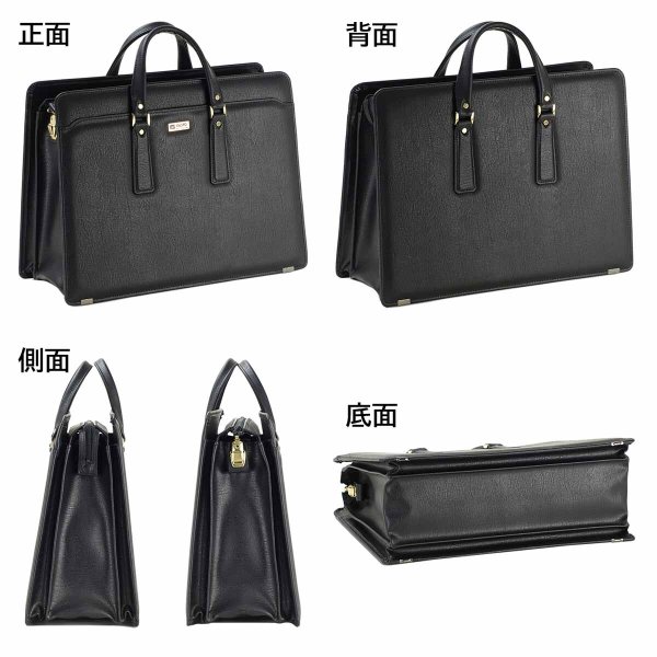 ビジネスバッグメンズブリーフケースレトロ日本製豊岡製B4ファイル大容量自立ブランドGUST#22027鍵付きオールドスタイル鞄倶楽部