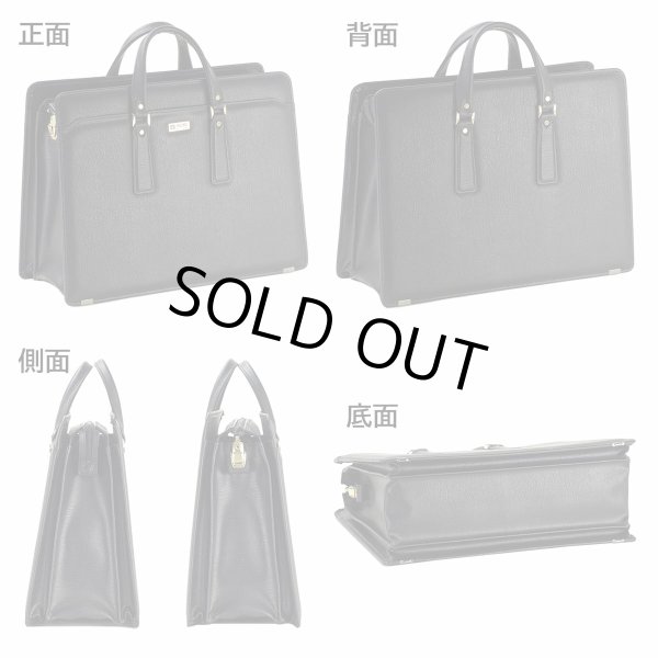 ビジネスバッグメンズブリーフケースレトロ日本製豊岡製B4ファイル大容量自立ブランドGUST#22027鍵付きオールドスタイル鞄倶楽部
