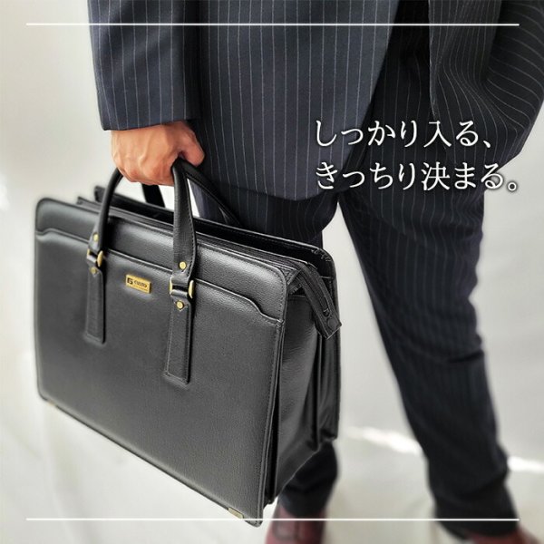 ビジネスバッグメンズブリーフケースレトロ日本製豊岡製B4大容量自立ブランドGUST#22028鍵付きオールドスタイル鞄倶楽部
