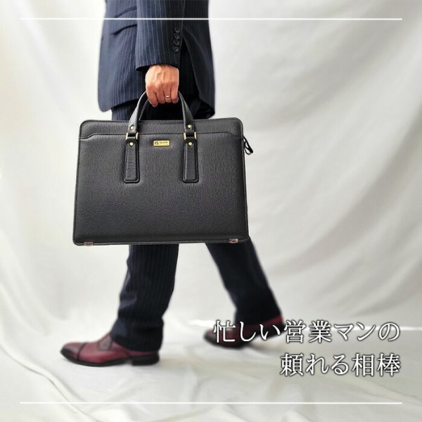 ビジネスバッグメンズブリーフケースレトロ日本製豊岡製B4大容量自立ブランドGUST#22028鍵付きオールドスタイル鞄倶楽部