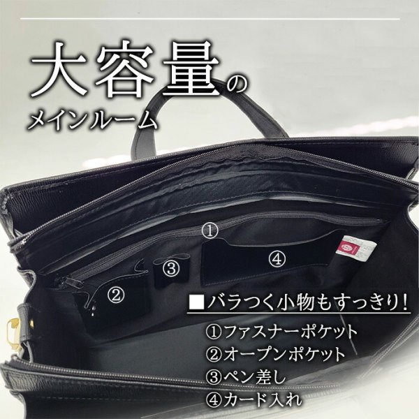 ビジネスバッグメンズブリーフケースレトロ日本製豊岡製B4大容量自立ブランドGUST#22028鍵付きオールドスタイル鞄倶楽部