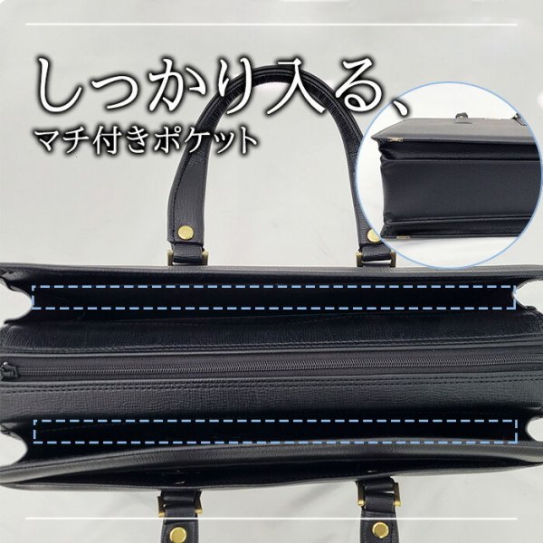 ビジネスバッグメンズブリーフケースレトロ日本製豊岡製B4大容量自立ブランドGUSTO#22028鍵付きオールドスタイル鞄倶楽部