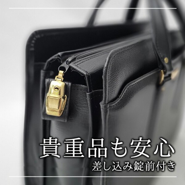 ビジネスバッグメンズブリーフケースレトロ日本製豊岡製B4大容量自立ブランドGUSTO#22028鍵付きオールドスタイル鞄倶楽部