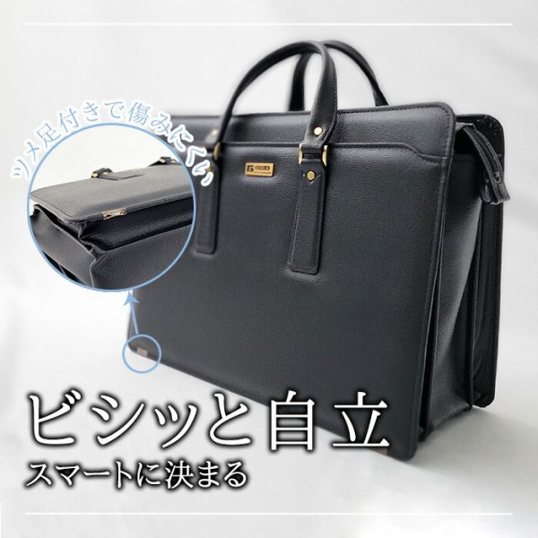 ビジネスバッグメンズブリーフケースレトロ日本製豊岡製B4大容量自立ブランドGUSTO#22028鍵付きオールドスタイル鞄倶楽部