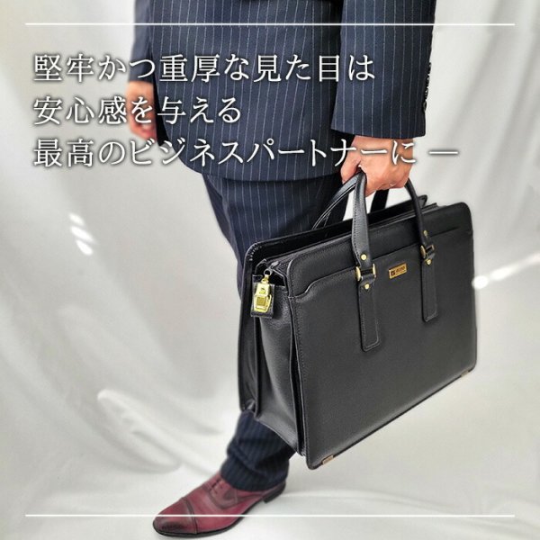 ビジネスバッグメンズブリーフケースレトロ日本製豊岡製B4大容量自立ブランドGUSTO#22028鍵付きオールドスタイル鞄倶楽部