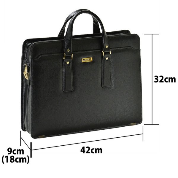 ビジネスバッグメンズブリーフケースレトロ日本製豊岡製B4可変マチ幅機能自立ブランドGUST#22031鍵付きオールドスタイル鞄倶楽部