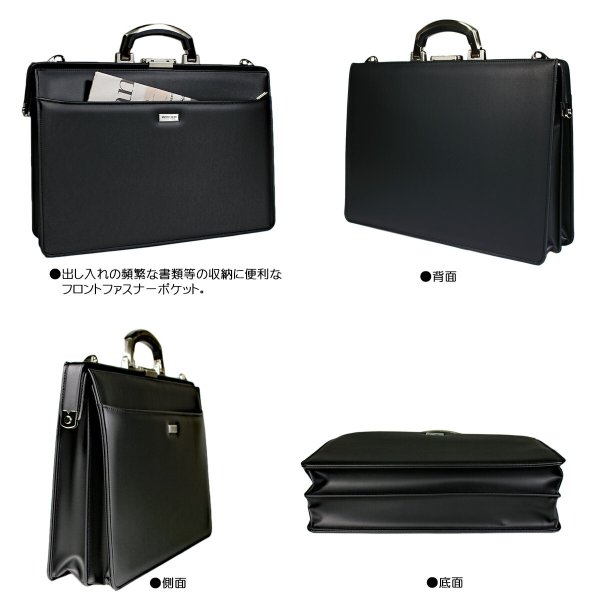 ●[J.CHAMILTON]国産ビジネスバッグNo:22302●日本製個性の光るアルミ製ハンドルダレスバック●仕分けのし易いジャバラ付き●A4ファイル収納可能『鞄倶楽部』●汚れ・水に強い【平野鞄製】●ワンタッチロックで簡単開け閉め