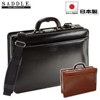 SADDLE - 鈴徳商店