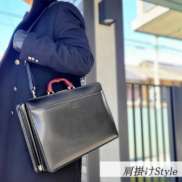 画像4: ビジネスバッグ メンズ 本革 a4 ブランド SADDLE サドル 国産 牛革 22303 木製ハンドル ダレスバック ワンタッチロック A 4ファイル ブリーフケース 撥水 軽量 通勤 通学 就活 鞄倶楽部 (4)