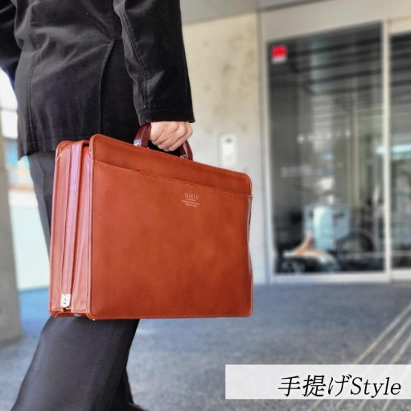 画像5: ビジネスバッグ メンズ 本革 a4 ブランド SADDLE サドル 国産 牛革 22303 木製ハンドル ダレスバック ワンタッチロック A 4ファイル ブリーフケース 撥水 軽量 通勤 通学 就活 鞄倶楽部 (5)